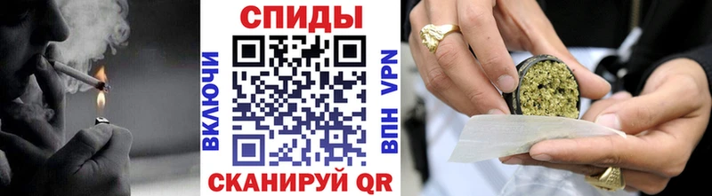 Бутират BDO mega ссылки Шацк