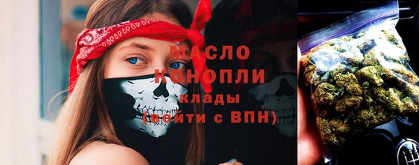 сатива Алзамай