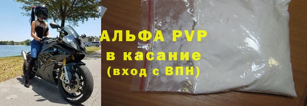сатива Алзамай