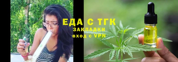 сатива Алзамай