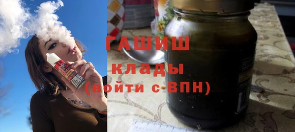бутират Алексеевка