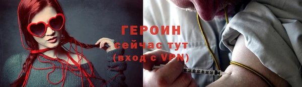 ALPHA PVP Абдулино