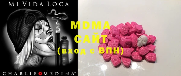 сатива Алзамай