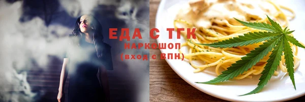 MDMA Навашино