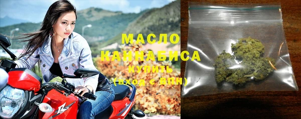 сатива Алзамай